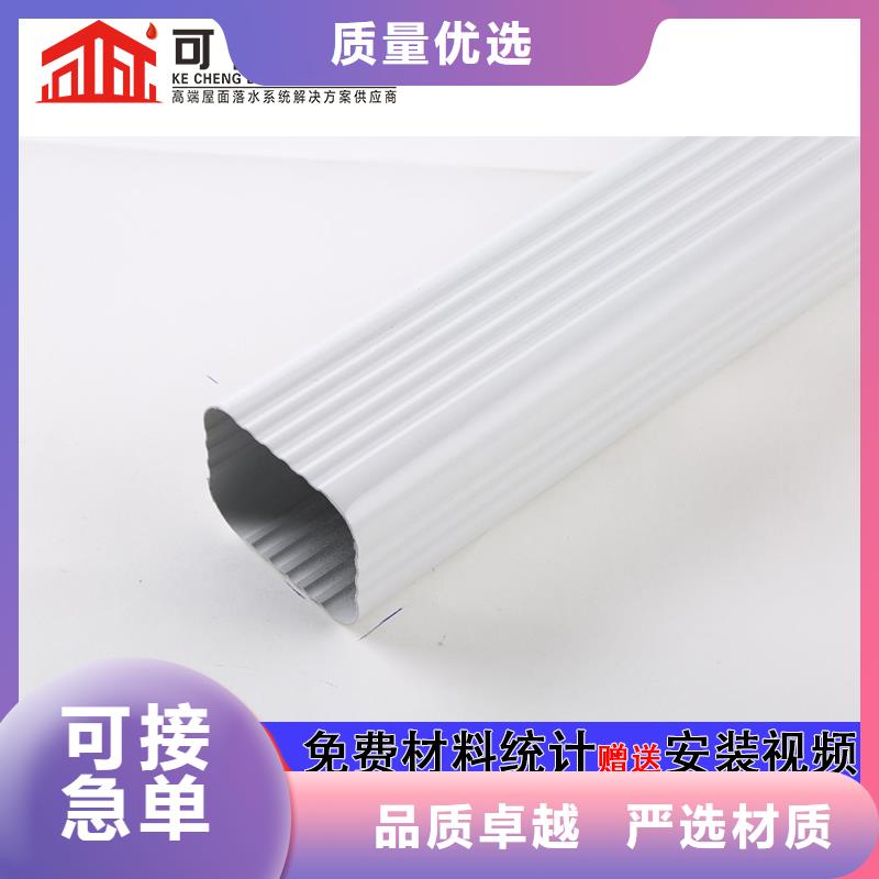 雨水管-【成品天沟】信誉至上