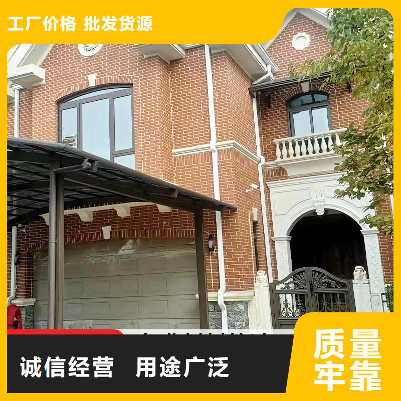 雨水管彩铝雨水管源头直供