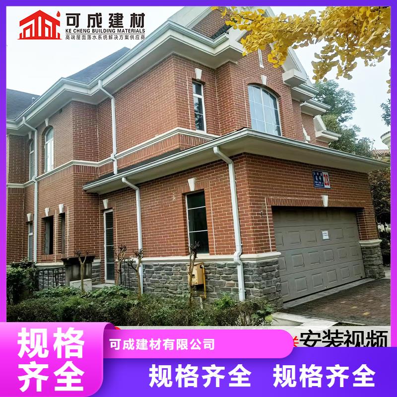 雨水管方形雨水管大厂生产品质