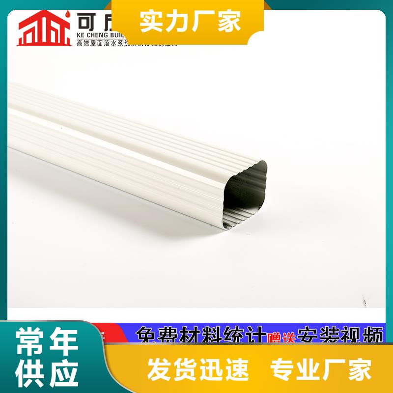 雨水管【金属古建房檐】出货及时