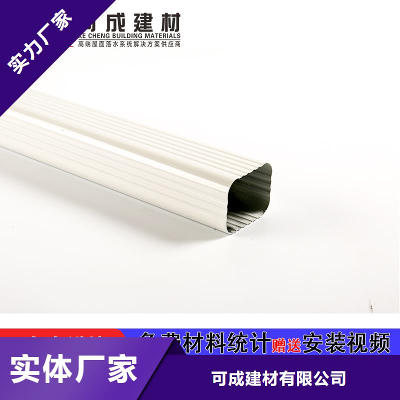 雨水管圆形雨水管实力厂家
