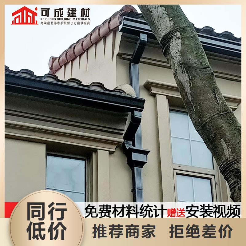 雨水管【厂房彩钢雨水管】支持大小批量采购
