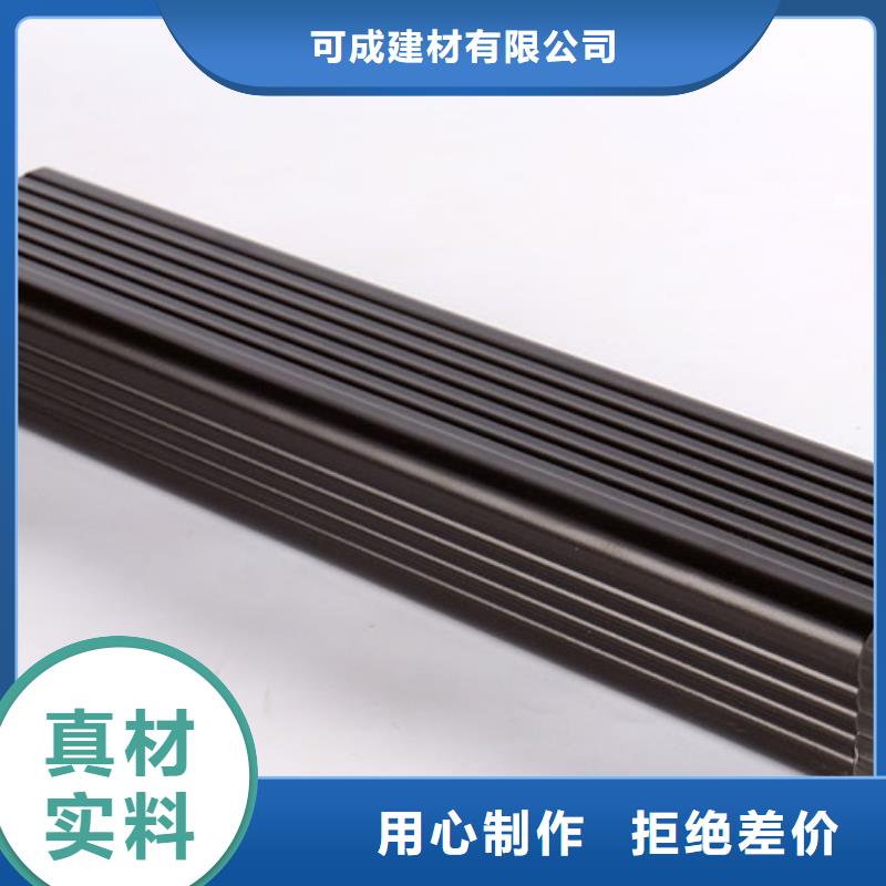雨水管,【铝合金连廊】好品质选我们
