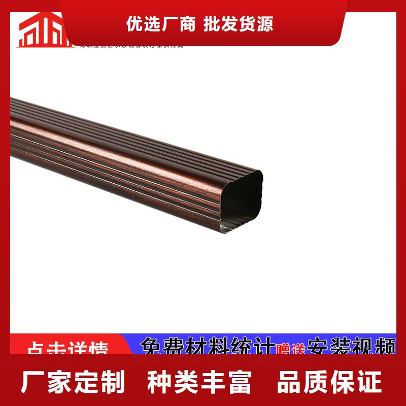 雨水管仿古铝艺构件现货直发