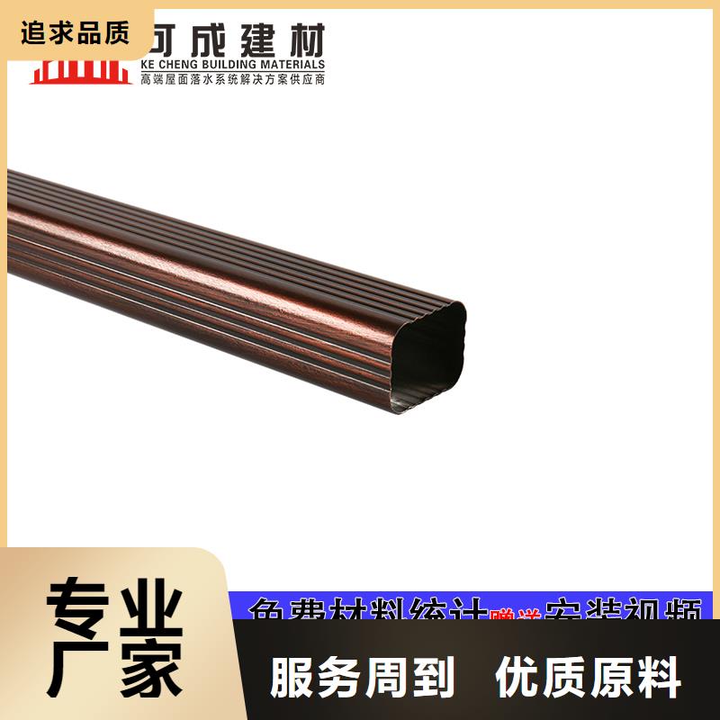 雨水管【仿古建筑飞椽】生产安装