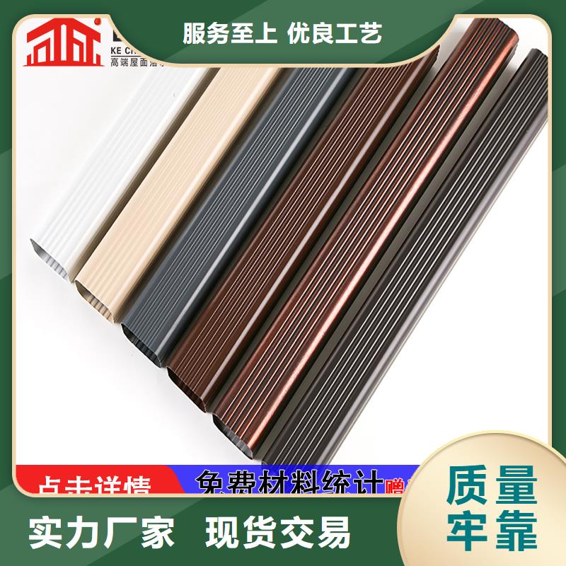 雨水管【厂房彩钢雨水管】支持大小批量采购