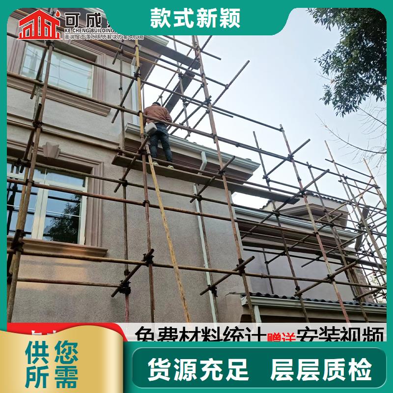雨水管【方椽】优良材质