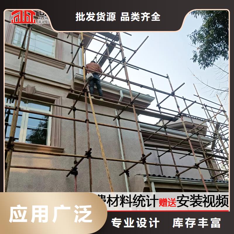 雨水管落水系统好产品价格低