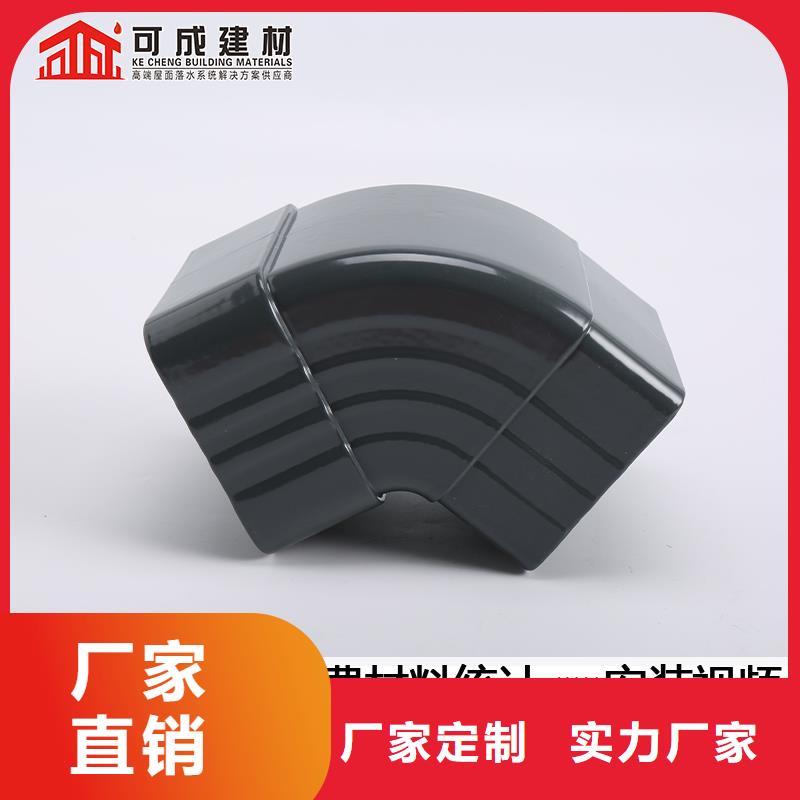 雨水管铝合金中式翘角就近发货