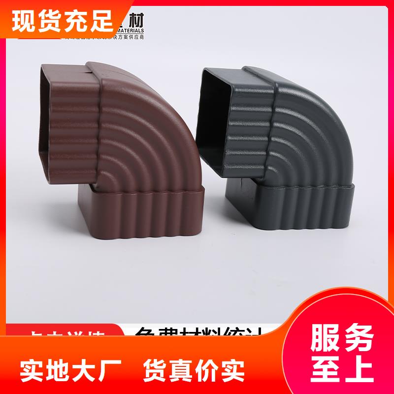 雨水管-铝合金雨水管原料层层筛选