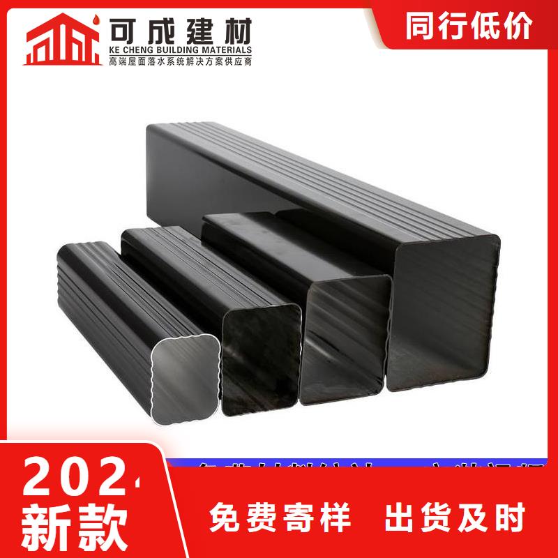 雨水管仿古铝艺构件好产品放心购