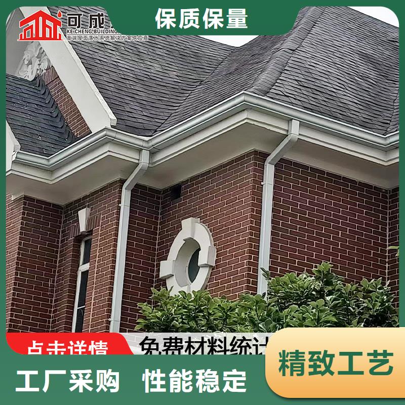 雨水管仿古飞椽工厂采购