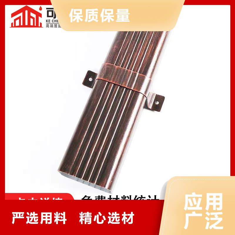 雨水管仿古飞椽工厂采购