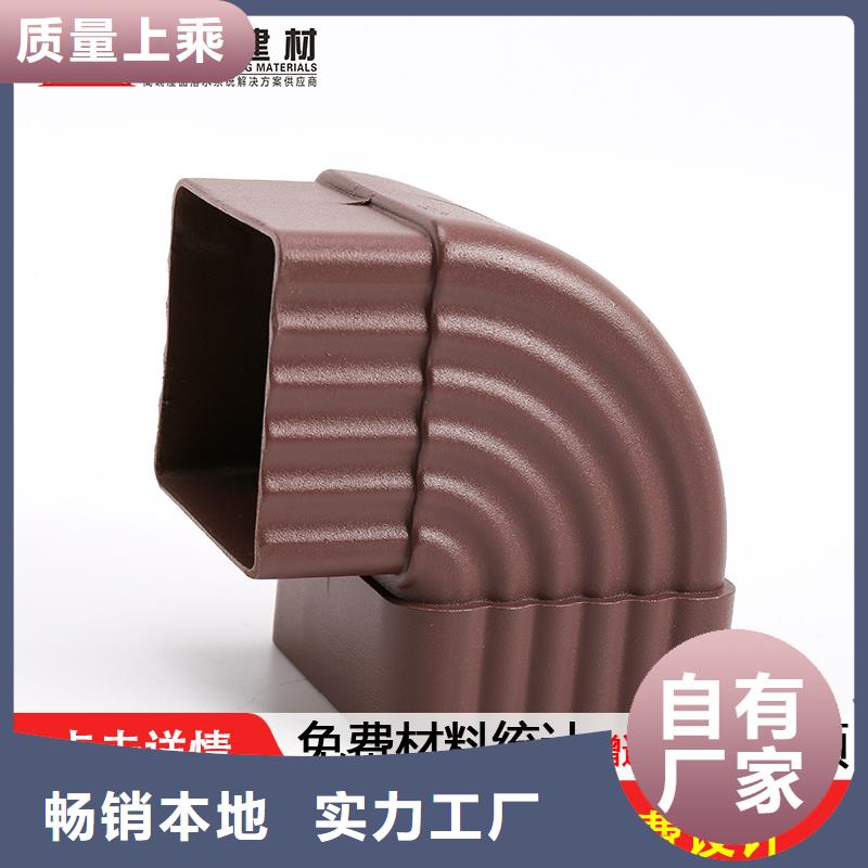 雨水管铝合金雨水管源厂直销