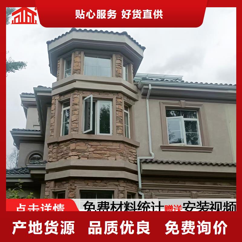 雨水管-定制烟囱帽品质保障售后无忧