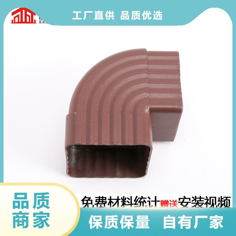 雨水管【方椽】优良材质