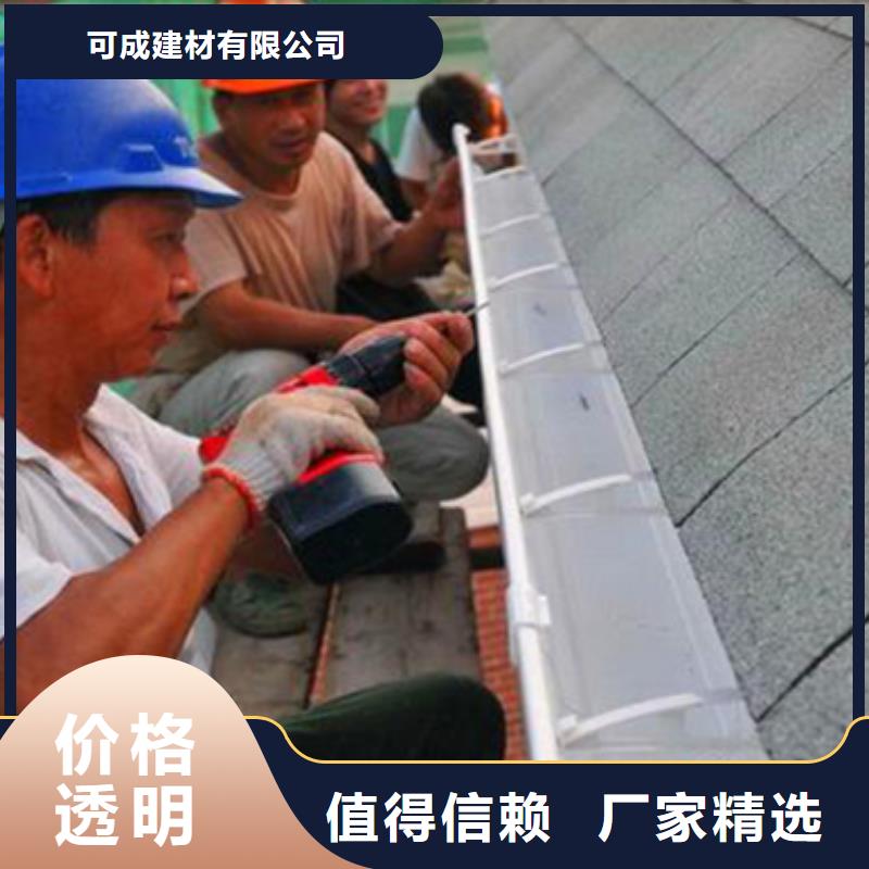 雨水管仿古飞椽工厂采购