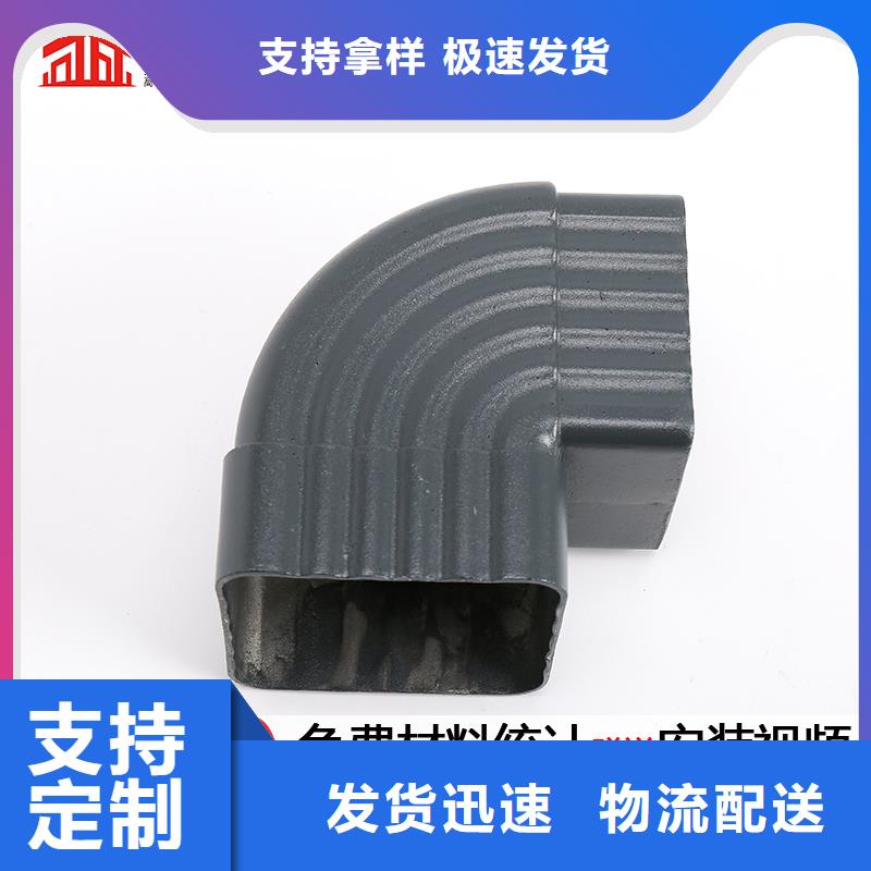 雨水管铝合金雨水管快速生产