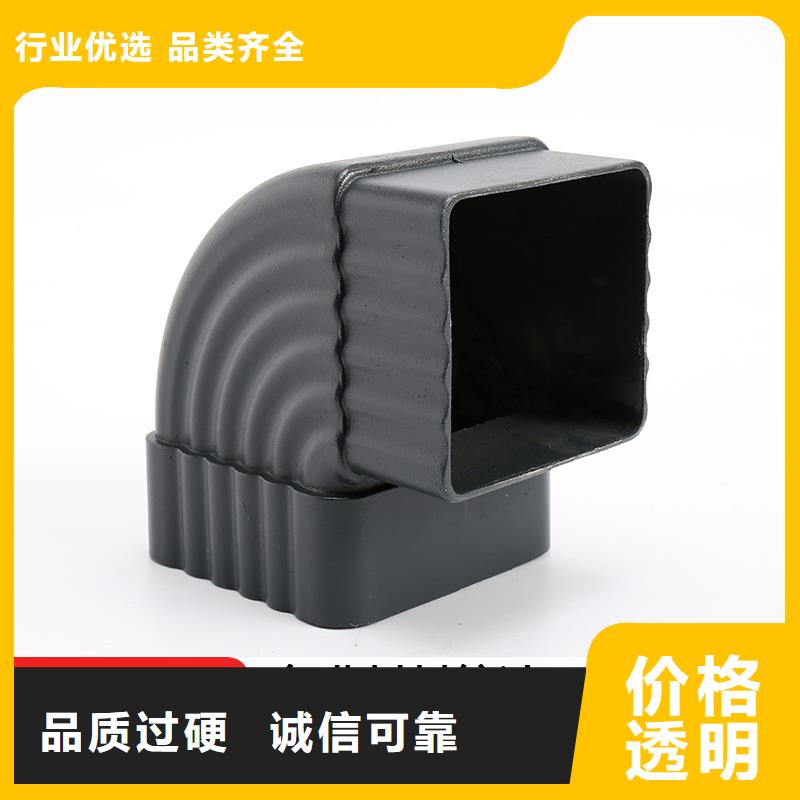 雨水管_成品天沟好产品放心购
