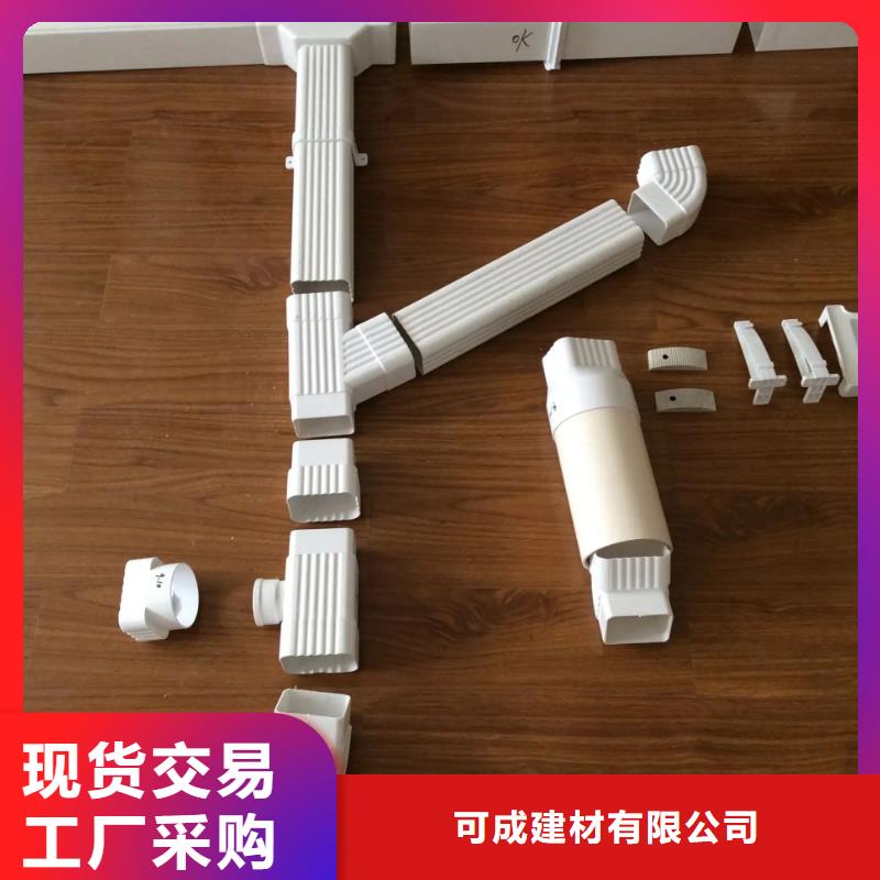 雨水管【铝合金雨水管】产品细节