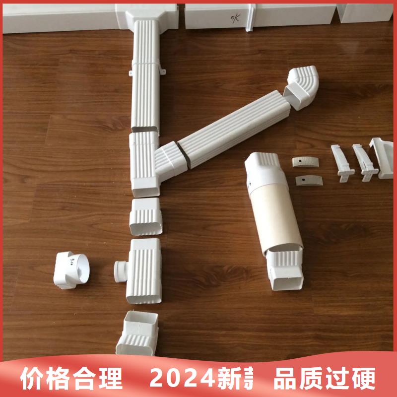 雨水管仿古飞椽工厂采购