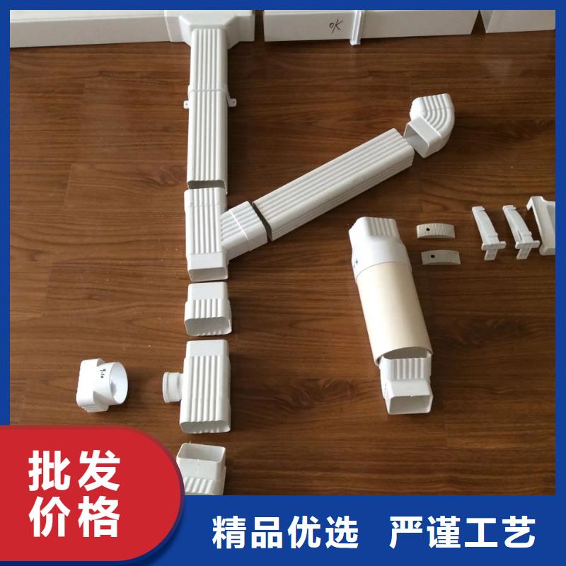 雨水管8英寸天沟制造生产销售