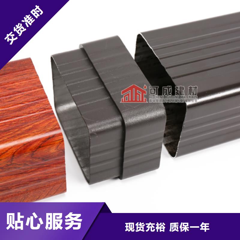 雨水管【金属古建房檐】出货及时