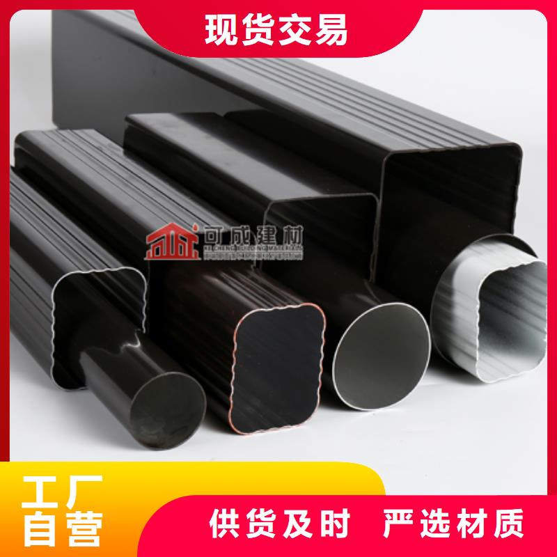 雨水管视频-金坛|武进|泰州|南通|徐州|无锡|扬州|镇江|淮安可成雨水管_ 可成建材(常州市分公司)