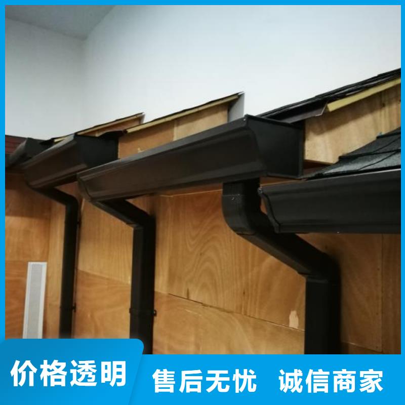 雨水管,【金属古建檐口】好品质售后无忧