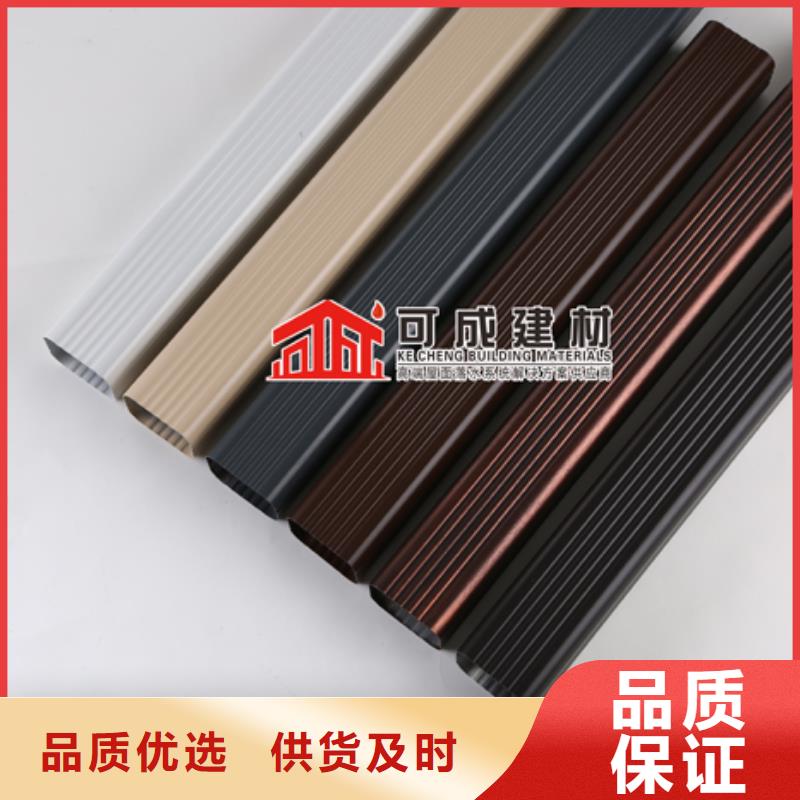 雨水管8英寸天沟制造生产销售