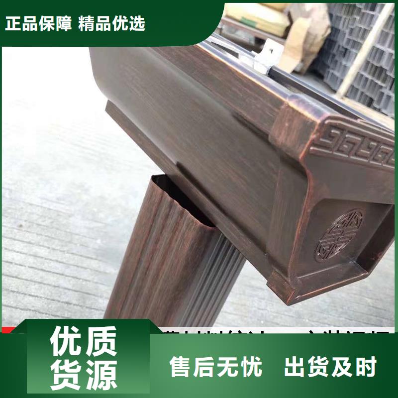 雨水管-铝合金雨水管原料层层筛选