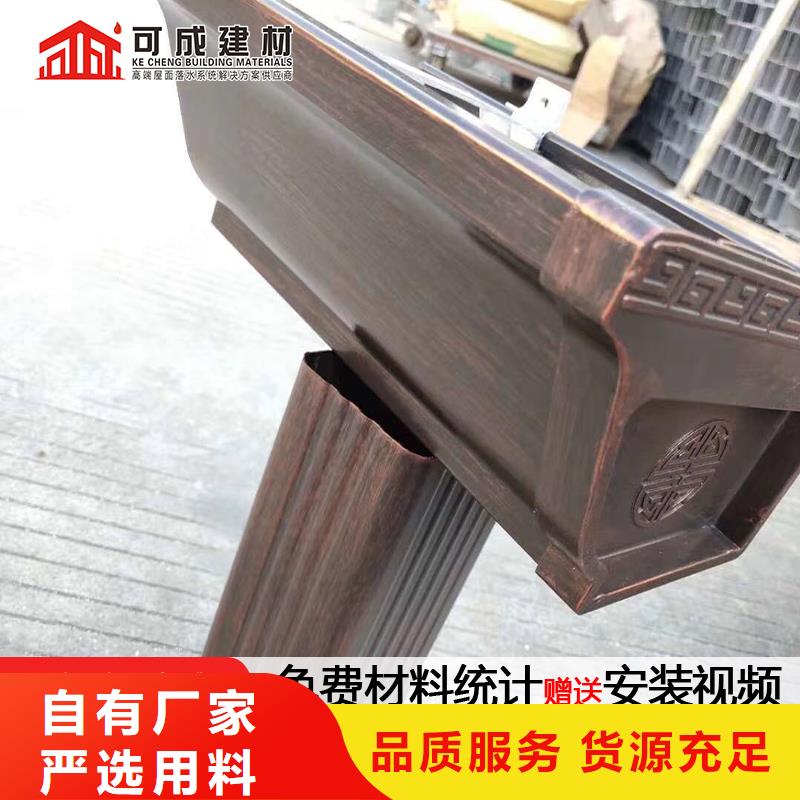 雨水管,【古建筑挑檐】应用范围广泛