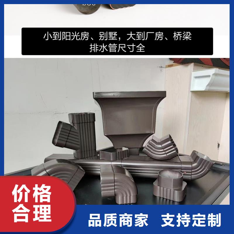 雨水管_成品天沟好产品放心购