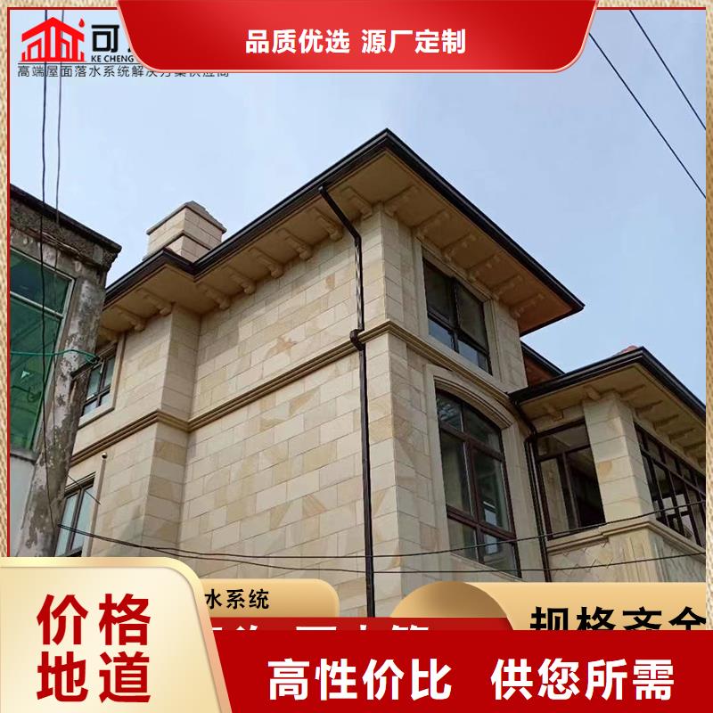 有现货的别墅纯铜雨水槽品牌厂家