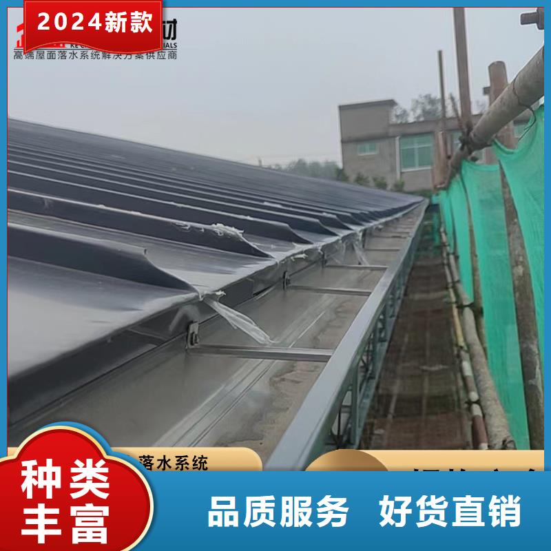 铝合金批水板质量优