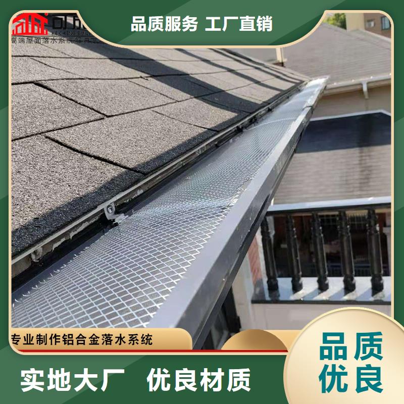 选铜做旧雨水管-实体厂家可定制