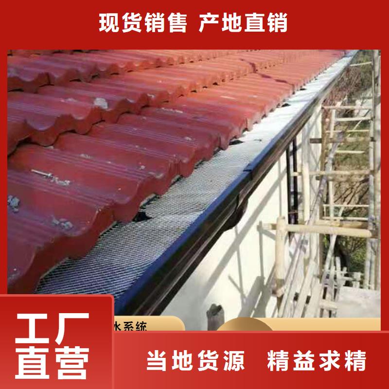 紫铜成品天沟本地供货商