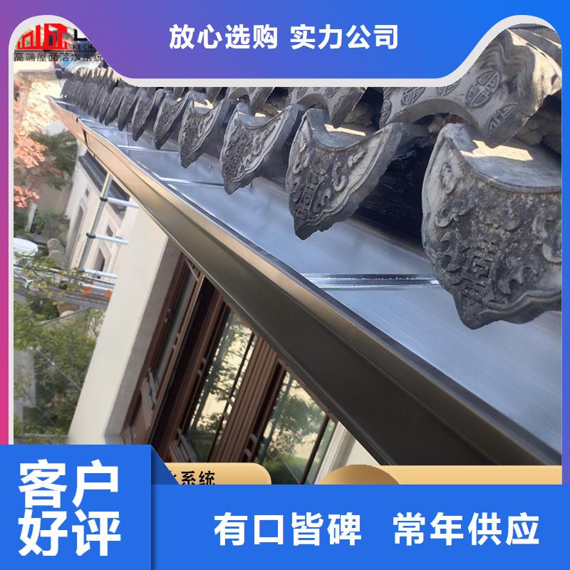 采购别墅铝合金排水管必看-高性价比