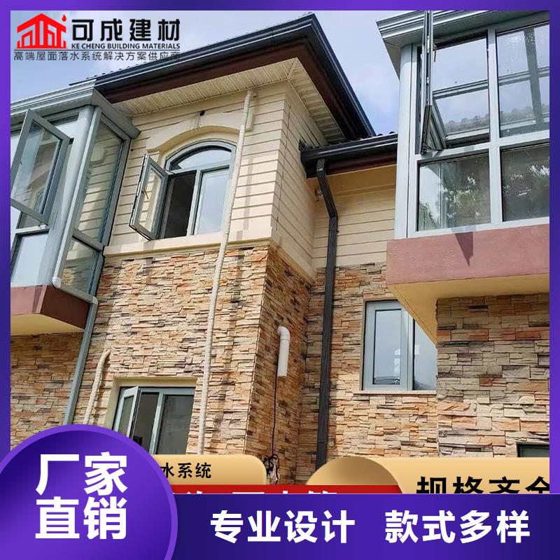 批发成品檐沟_生产厂家