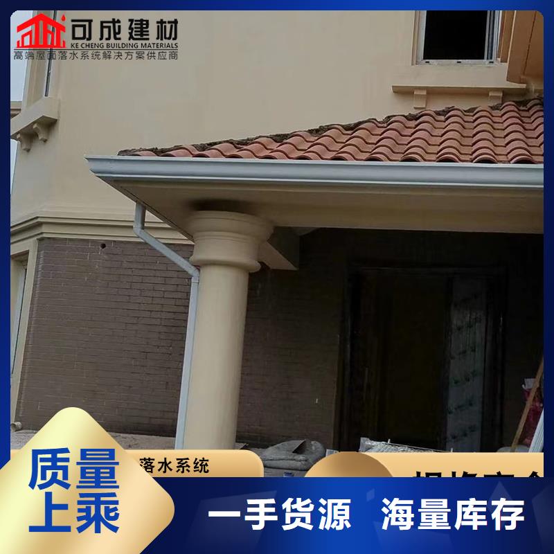 靠谱的紫铜成品天沟供货商