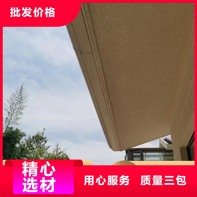 定制铝合金雨水管 纯铜圆形雨水管 金属落水管_诚信企业