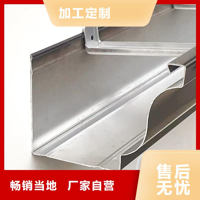 ：别墅铝合金落水管供货商