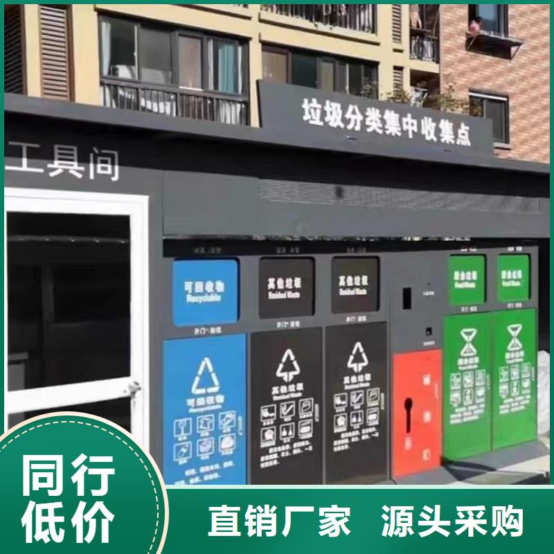 铁皮雨水管 金属成品檐槽 彩铝檐沟产品质量优良