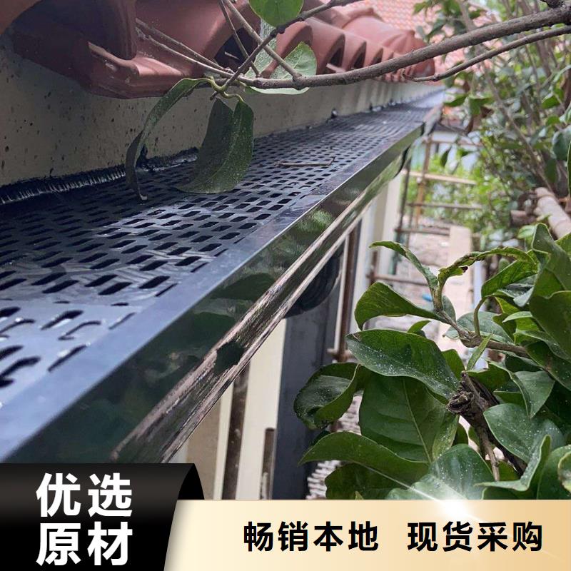 别墅铝合金落水管-您的优选