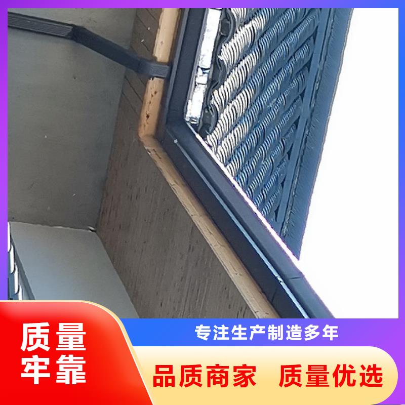 采购楼顶雨水管别墅雨水槽彩铝成品天沟必看-经验丰富