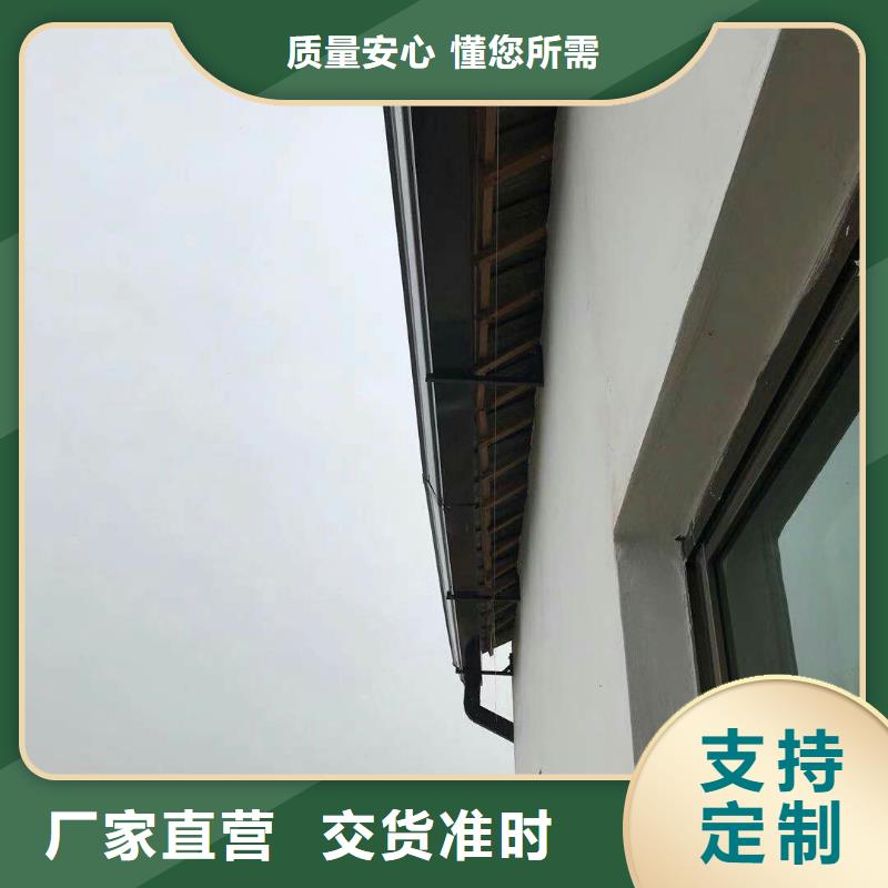 #铝合金雨水管#-价格低