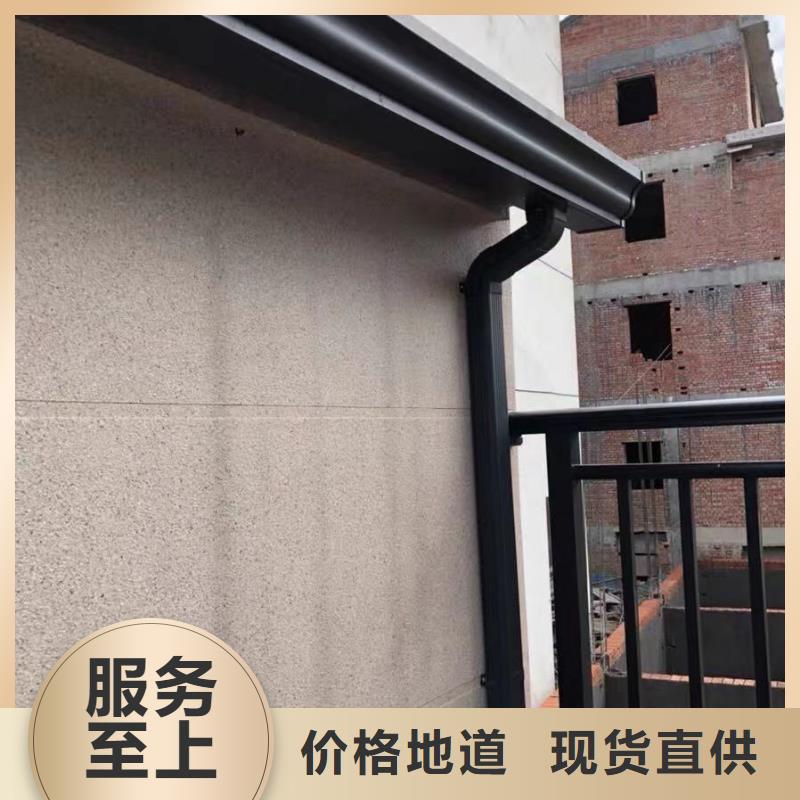 生产室外雨水管 别墅成品天沟的供货商