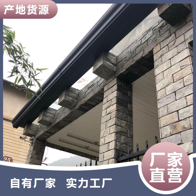 纯铜雨水管-专注研发