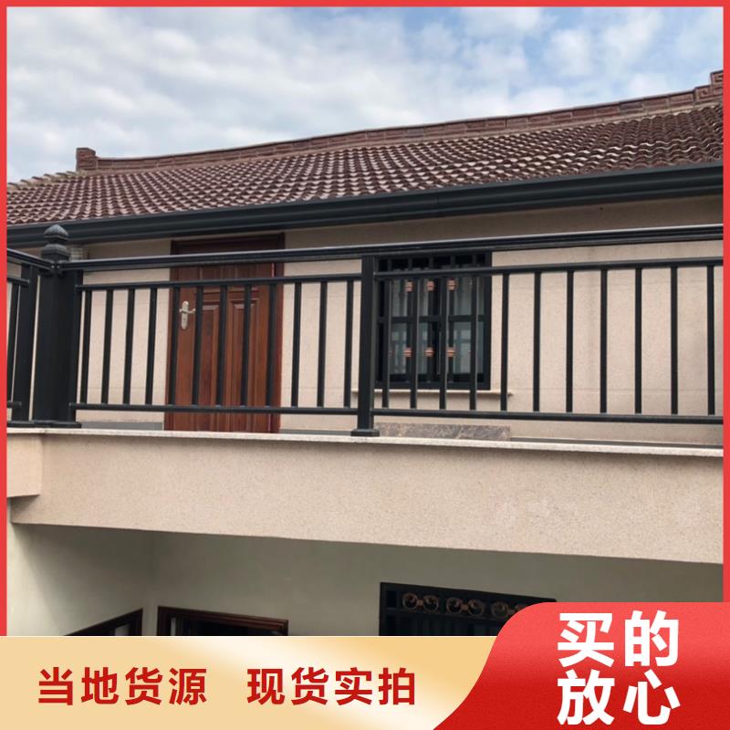 铝合金成品天沟期待您的来电