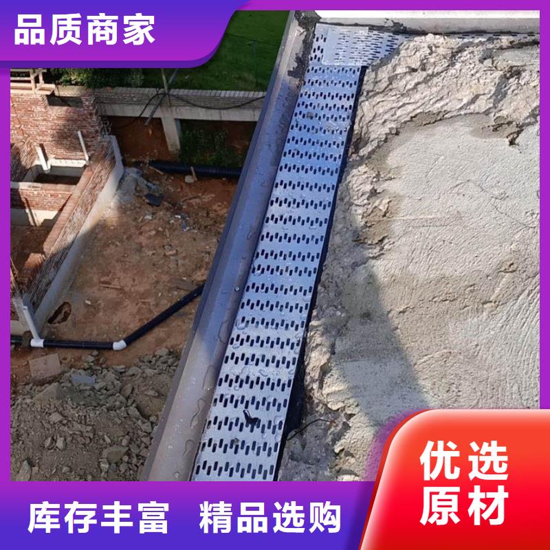 【 彩铝天沟_成品檐沟产品性能】由可成为您